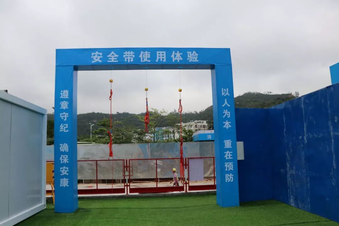  安全带体验如何正确的运用