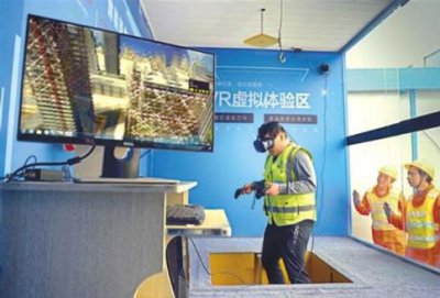建筑工地体验馆的好处及优势