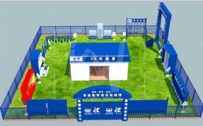 阐述建筑安全体验馆的意义与体验项目