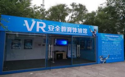 VR安全体验馆如何影响建筑工人的安全意识