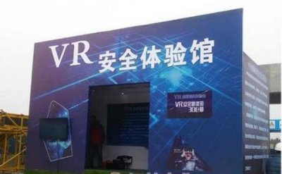 工法样板间有哪些盲区？