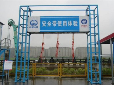 你知道安全带体验是怎么一回事吗？