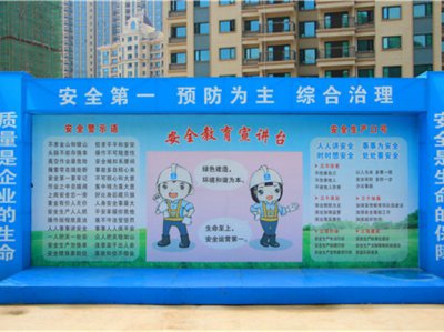 VR安全体验馆的重要性有哪些？