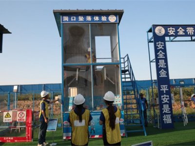 安全体验馆需要注意哪些事情